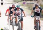 SINSACATE: VUELVE CAMPEONATO DE CICLISMO POR EQUIPO