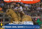 #Jesus Maria : Final de Carrera de Tambores 2023
