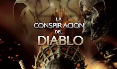 #JesusMaria : Nueva cartelera de cine