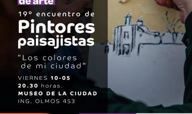 #JesusMaria : Obras ganadoras del 19º Encuentro de Pintores Paisajistas en el Museo de la Ciudad