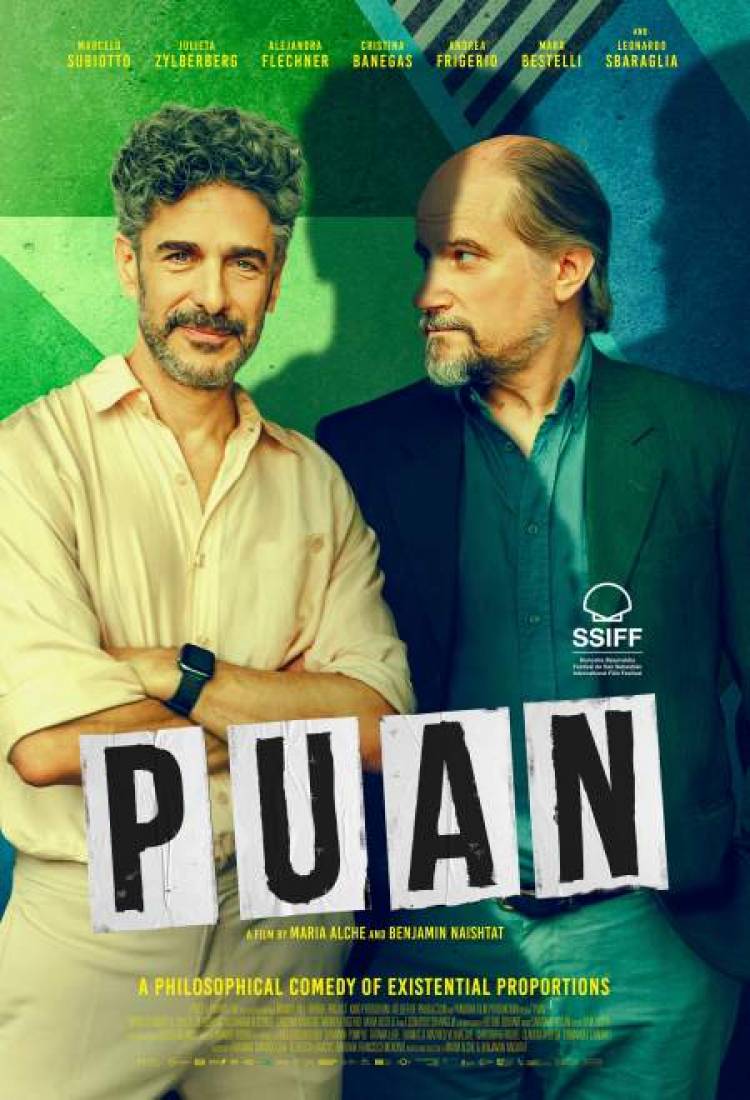 #JesusMaria : Nueva cartelera de cine