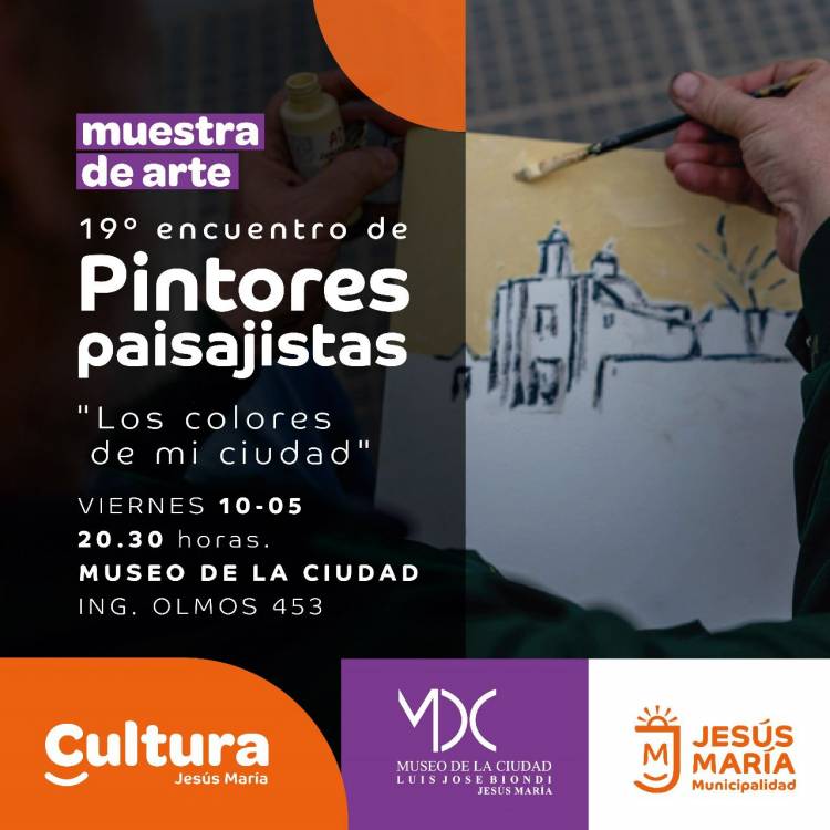 #JesusMaria : Obras ganadoras del 19º Encuentro de Pintores Paisajistas en el Museo de la Ciudad
