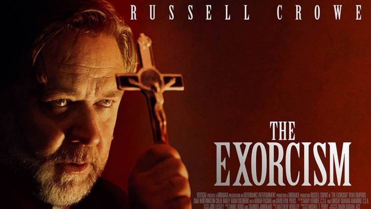 #JesusMaría : Un estreno imperdible en el cine